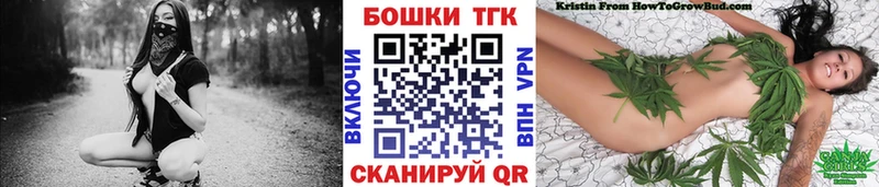 Виды наркотиков купить Мирный МАРИХУАНА Cocaine Амфетамин МЕФ БУТИРАТ ГАШ