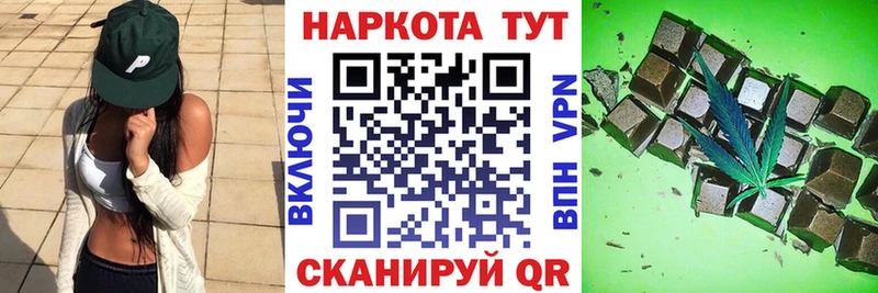 Героин Мирный