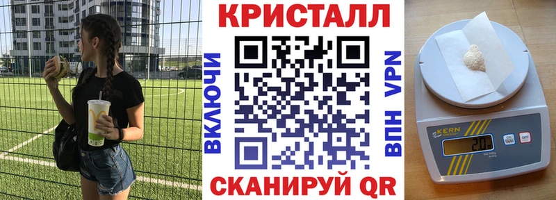 АМФ Розовый  это состав  Мирный  ссылка на мегу онион 