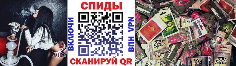 хочу   Мирный  Бутират бутандиол 