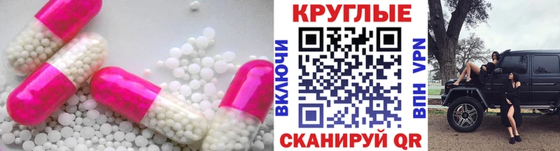 даркнет телеграм  Мирный  Ecstasy 250 мг  мега как войти 