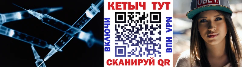 КЕТАМИН VHQ  Мирный 
