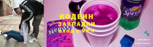 меф VHQ Алзамай