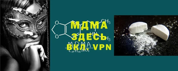 меф VHQ Алзамай