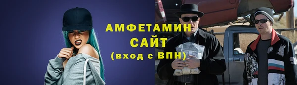 марки lsd Алексеевка