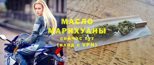 меф VHQ Алзамай