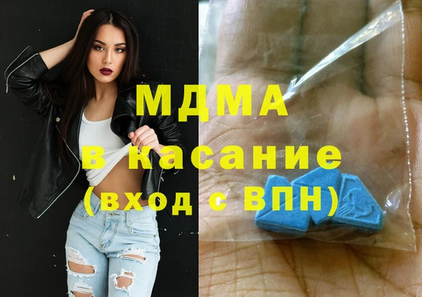 марки lsd Алексеевка