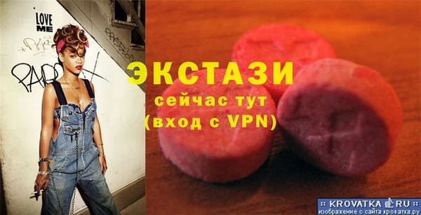 меф VHQ Алзамай
