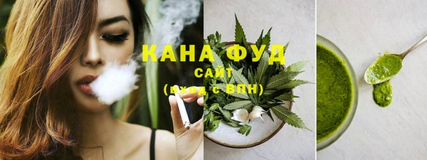 марки lsd Алексеевка