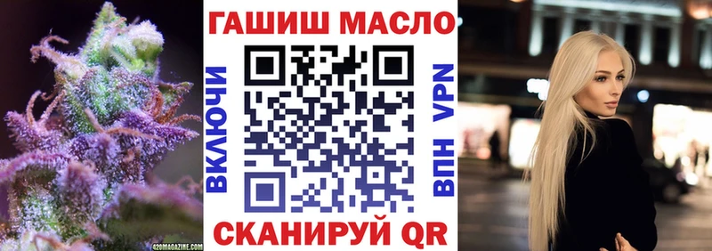 Дистиллят ТГК концентрат Мирный