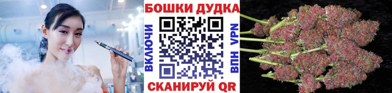 МЕГА tor  Мирный  МАРИХУАНА гибрид  цена  